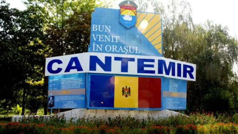 Cantemir