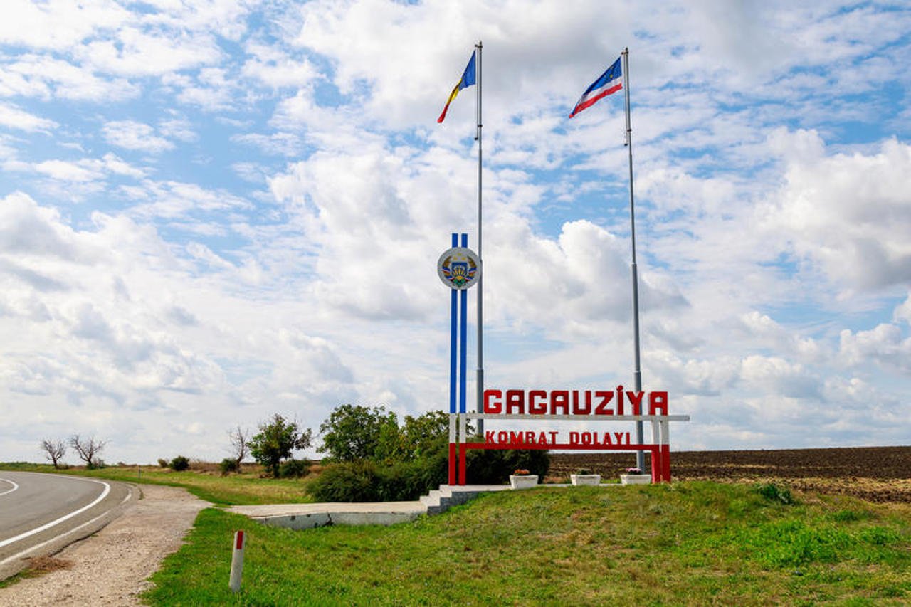 UTA Găgăuzia