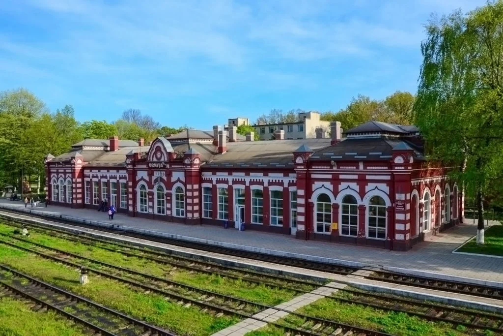 Ocniţa