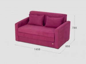 Canapea N-1 M 1450x850