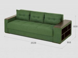 Canapea N-8 2520x960